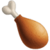 Emodzsi